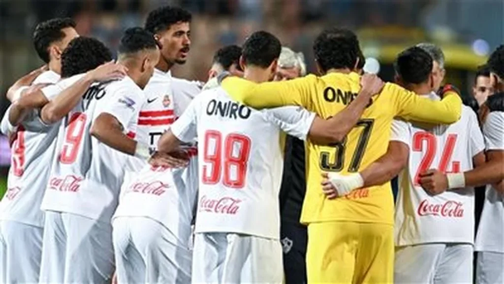 موعد مباراة الزمالك والمصري في الدوري المصري الممتاز وطرق مشاهدة اللقاء المرتقب